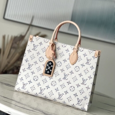 LV Shopping Bags